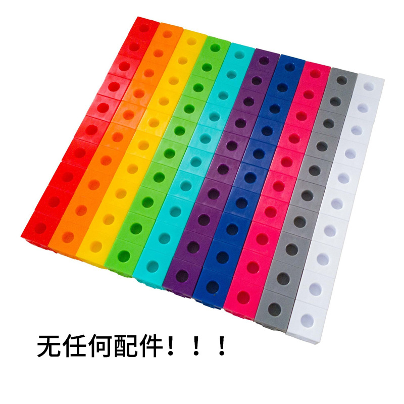 Bloques de construcción cuadrados de gran partícula juguetes de puzzle para niños compatibles con bloques de números iluminación matemática iluminación digital