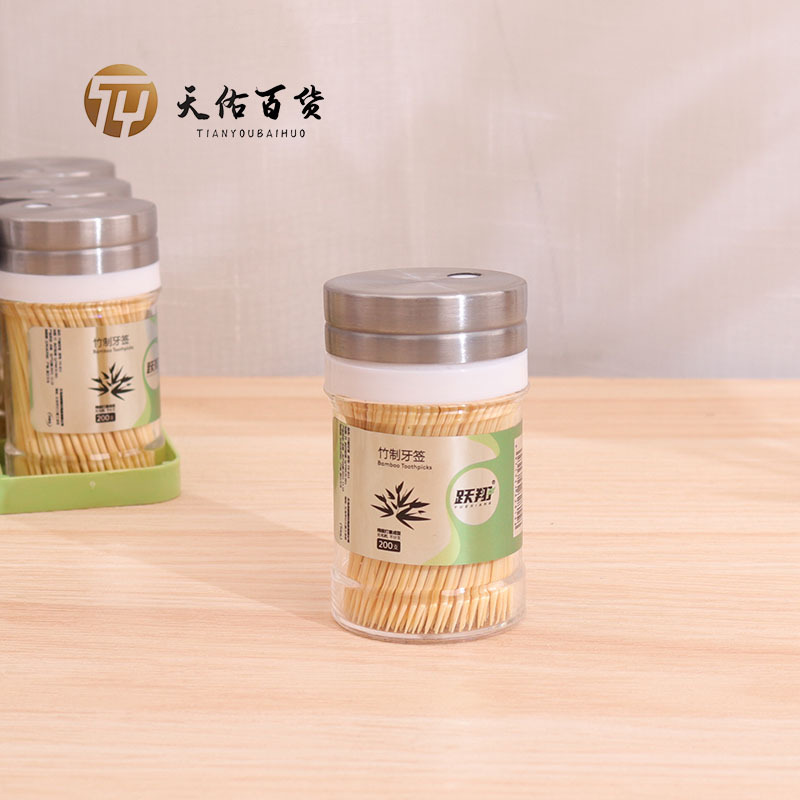 Bamboo toothpicks in box with stainless steel cover double-ended household fine dental floss hotel bamboo toothpicks disposable toothpicks wholesale