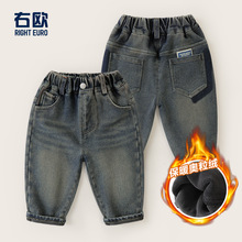 男童加绒牛仔长裤子冬装秋冬款新款儿童装宝宝小童冬季保暖棉裤潮