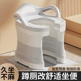 家用蹲厕改坐厕卫生间便携马桶成人蹲坑神器老人孕妇坐便凳蹲便凳