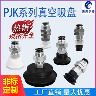 PJK-20-N������P�����|PJK-15-N����PJK-30-N PJK-40-N PJK-50-N