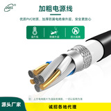 (Трансграничная торговля), резной деревянный комплект, 110v, 38 шт