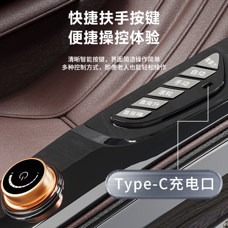 家用按摩椅4D全身多功能智能零重力SL导轨按摩沙发椅智能语音控制|undefined