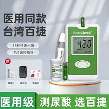 �ٽ�����z�y�x̨���M�ڼ�����������x����ԇ��ʹ�L�O�y��Ʒ