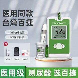 �ٽ�����z�y�x̨���M�ڼ�����������x����ԇ��ʹ�L�O�y��Ʒ