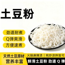 ������300g���b���û�������C�^���׾��R�����ɰ������ۗl���l