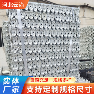 ��\�P���_�ּ� Q235���B����ʩ�����ƄӱP��ʽ�_�ּ܏S�ҬF؛