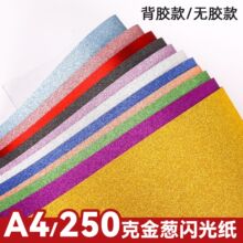���l�������W�⿨������A4���[���� ���控�z��ͯ�����ֹ�a4����
