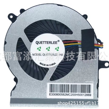 Suitable for MSI GL65 GE65 GP65 WE65 MS-16U7 16U5 16U1 fan