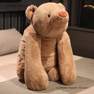 Plush Pillow Lying Bear Doll Sleeping Bear Doll Leg-Hugging Sofa Bedside Cushion Girl Plush Toy Free Shipping