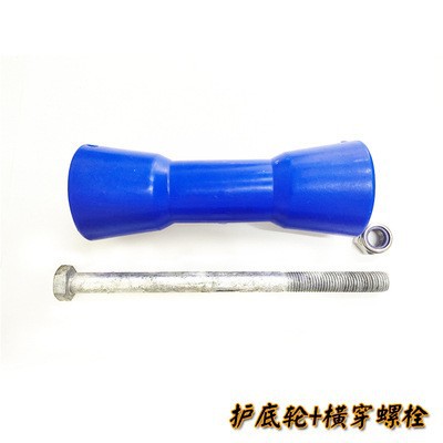 Роликовый узел Aohang одиночный ролик синий