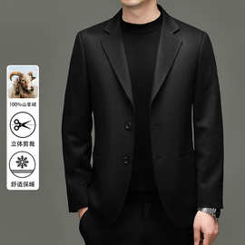 高端全羊绒男士西服外套秋冬双面呢子大衣高级感商务休闲职业正装