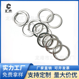 ������߅30MMƽȦ�耳׿ۈAȦ�����DIY�Ʒ���耳�Ȧ������