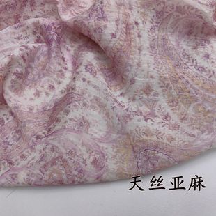 ��z���鲼�Ϸ�ɫ�p�g����ӡ�������r�������B��ȹ���ϡ��S��ֱ��