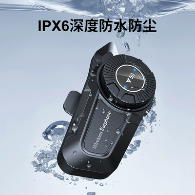 Battery Life Large Battery Pulsator | Motorcycle Helmet Headset