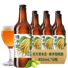 ̩ɽ���ơ�ơ����ָ̡�12&deg;P��ᄇ��a���ơ�����b450ml*6ƿ