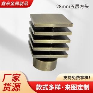 �羳�����U��ӷ��^����_�R�U�Ӻ���p��֧���p�д�������b��^