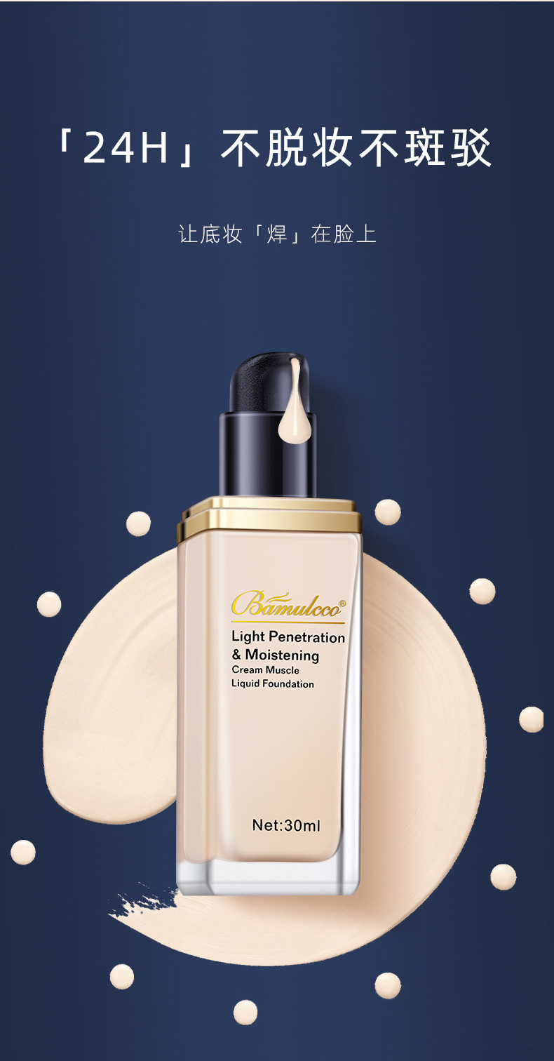 O1CN01XbHbnD2JZHkPUccb2_!!2210475219435-0-cib.jpg?__r__=1691803945718