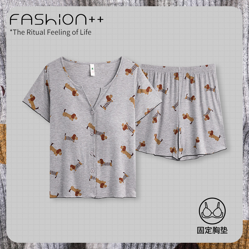 더블 숏 2175# 가디건