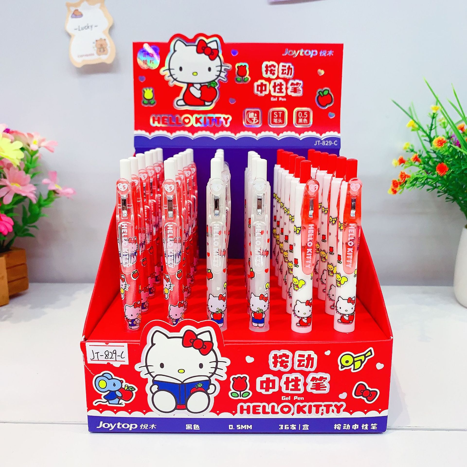 Yuemu Stationery Genuine Hello Kitty Red and Blue Series Retractable Gel Pen Boxed Hello Kitty Signature Pen