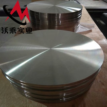 ����GH761�F��t���ߜغϽ��A�GH761�ߜغϽ�h�μ�
