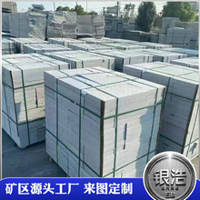 ֥·ʯ·ʯ·ʯʯƽʯ·߅ʯʯ