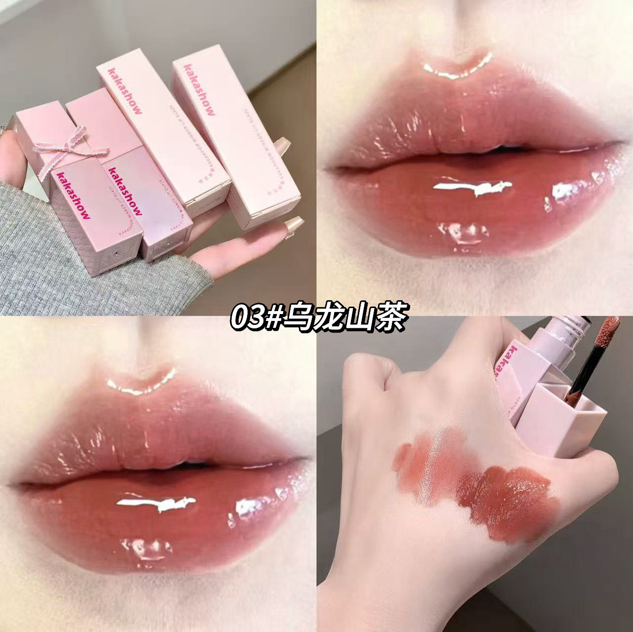 kakashow espejo esmalte labial hidratante brillante, lápiz labial, lápiz labial transparente y delicado, lápiz labial blanco falso.