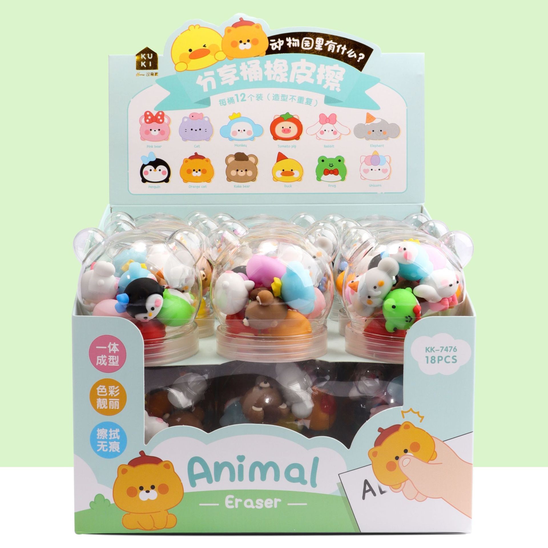 Barril de borrador de panda gigante 3D lindo animal juguete creativo compartido