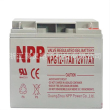 NPP耐普蓄电池12V17AH铅酸免维护通讯直流屏消防医疗应急照明电源