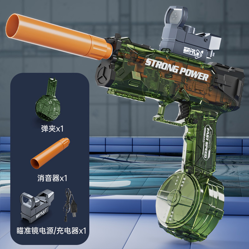 Pistola de agua eléctrica de pulso de ratón de hielo automática absorción automática de agua de gran capacidad iluminación juguete de pistola de agua para niños