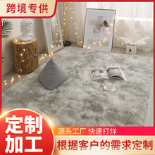 ��Ⱦ�zëins�L�͏d��״�߅��Ů���gɳ�l�Lë�q��Ⱦ���յ؉|ȫ�