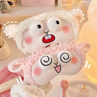 �������ֿɐ۸�ք���ɲ�ж�����ڹ���˯�߲�����ë�q�۾���Ů��