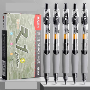 ����GP1008�������ԹP����ˮ�P�k��ˮ�P�W��ˮ�P0.5mm���ԹP