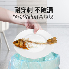 加厚加大家用塑料垃圾袋子酒店客房用辦公室廚房賓館廠家大量批發