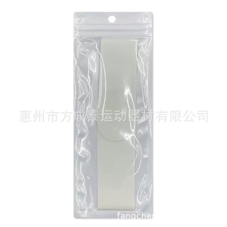 沙滩拍笼式网球拍拍头贴透明保护贴耐用防掉漆防磨损球拍拍框贴