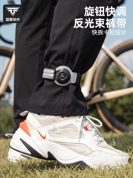 Tas Captain bicycle reflective leg straps for road and mountain bikes, cycling leg bands, trouser leg ties