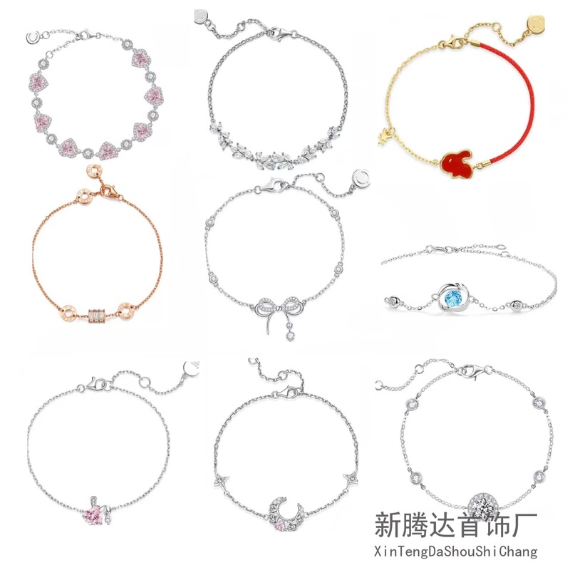 Fanjia white copper electroplating process manufacturers best-selling summer with niche design bracelet