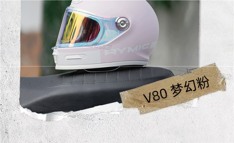 Rymic Retro Cruise Full-Face Motorcycle Helmet Men's and Women's Motorcycle All-Season Safety Helmet Bluetooth Slot 3C Certification