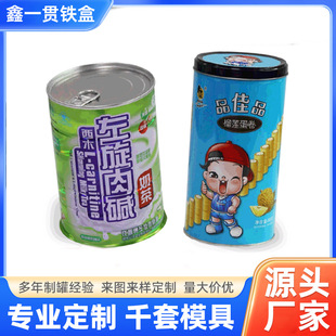 �S�Ҷ����R���F��  ʳƷ���{���u���F��  �A�α���Ʒ�ܷ��F�ж���