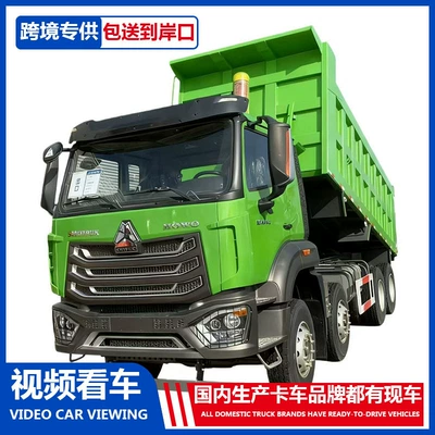 Gravel Transport Dump Truck, Port – Yük maşınları