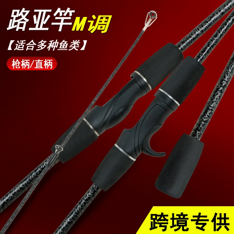 Lu Ya Gan Haigan Makou Yuanxou полые полые штыки