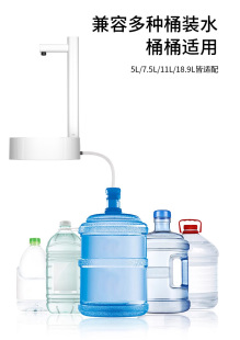 2023 new color rechargeable smart desktop water pump