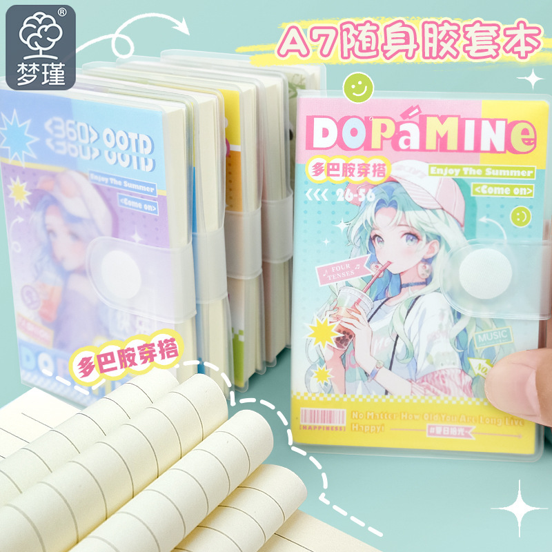 Portátil de bolsillo, arte de personalidad de alto valor, estilo japonés fresco y grueso A7 pequeño estuche de plástico grueso, papelería para estudiantes