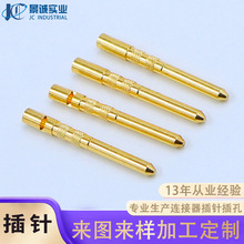 ���ƌ��ĝL����t����е����2.0��ᘲ���B�����~�pin�僽�܇�