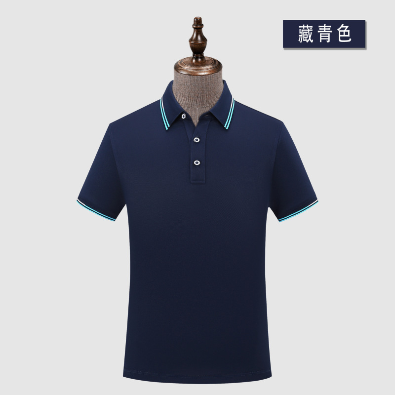 半袖アイスシルクコットンビジネスポロシャツカスタムプリントロゴ男性と女性の作業服広告文化Tシャツカスタム刺繍|undefined