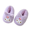 Cartoon Little Evil Plush Nest Shoes Autumn and Winter Warm Falling Winter Falling Fat Loose House Room Floor warm cotton shoes