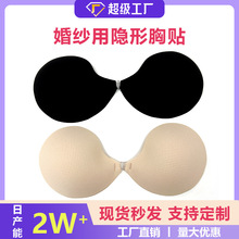 �鼆�ñ��������N ���´�͸��۔n�������N�[�Οo�۟o�玧����Ů