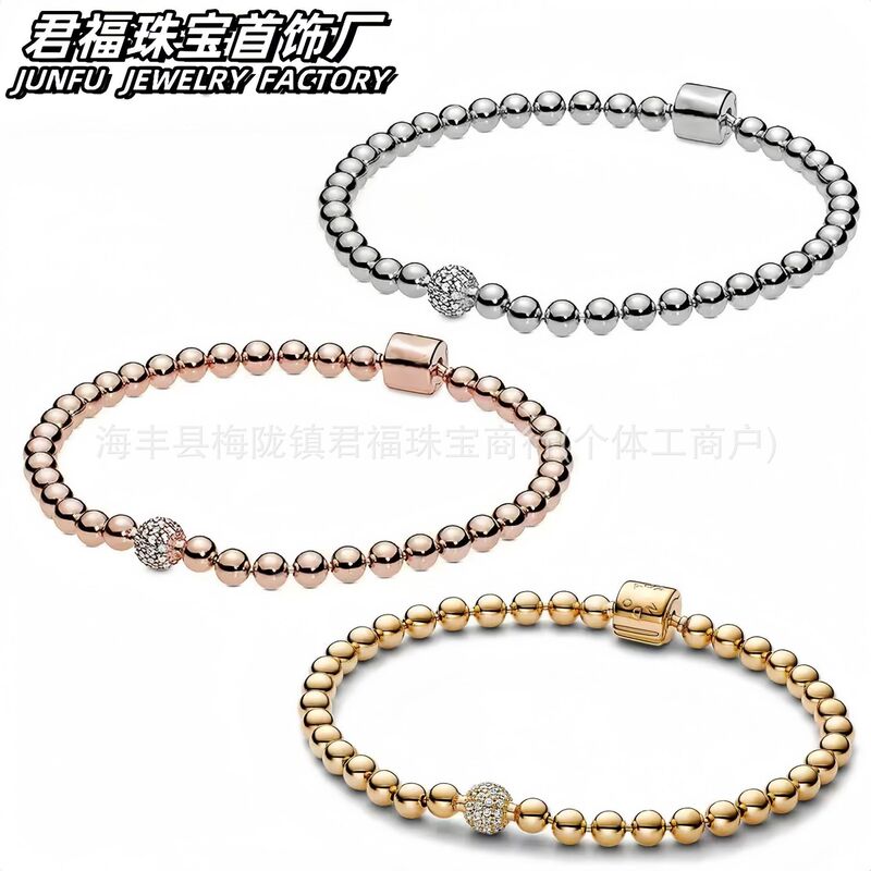 Panjia white copper bracelet pave DIY silver beads chain Valentine's Day basic chain snake bone chain di SNI chain Buckle