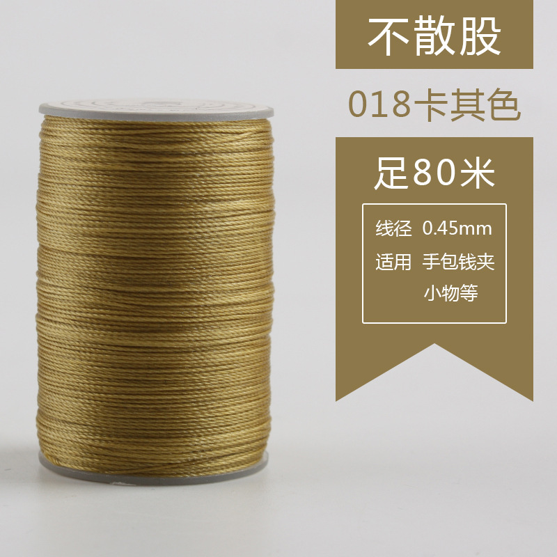 0.45mm丸蝋糸80メートル手縫い糸手作りdiy革糸編みブレスレット編み手綱焼結可能|undefined