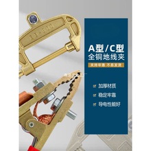 ��̩늺��C�ӵ؊A ȫ�~�ӵ��Q�ؾ��Qؓ�O�A��500A/300A�S�~�ؾ��A